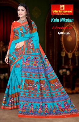 Kala Niketan (pack of 10)