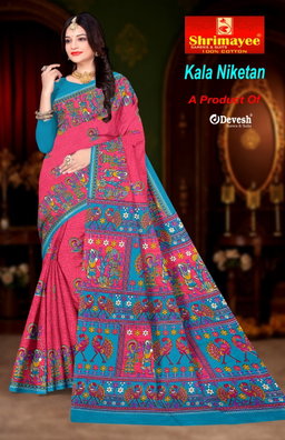 Kala Niketan (pack of 10)