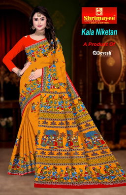 Kala Niketan (pack of 10)