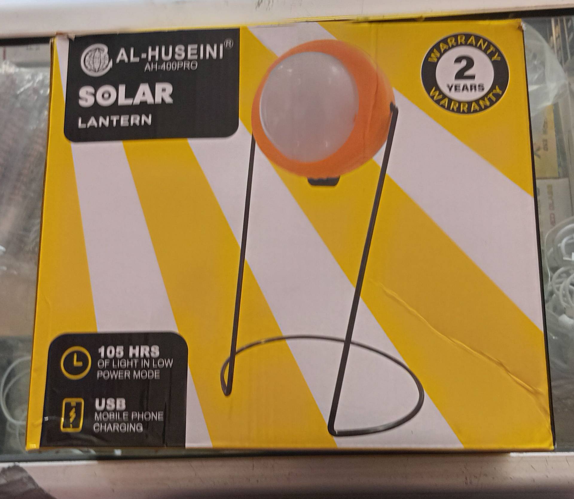 Solar lantern_0