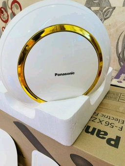 Brasseurs Panasonic