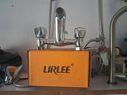 Lirlee shower mixer