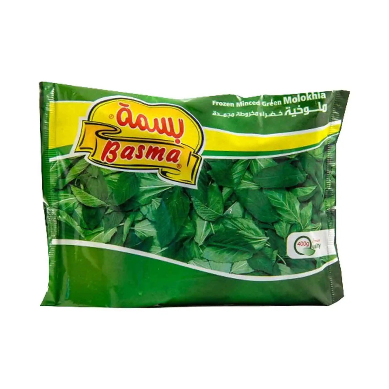 ملوخية بسمة 400غم_0