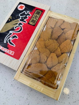 (LAST FRI) 100g 'Ginjiro 銀次郎' Murasaki Uni