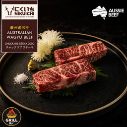 NIKUICHI Aus Wagyu Beef Chuck Rib Steak 200G