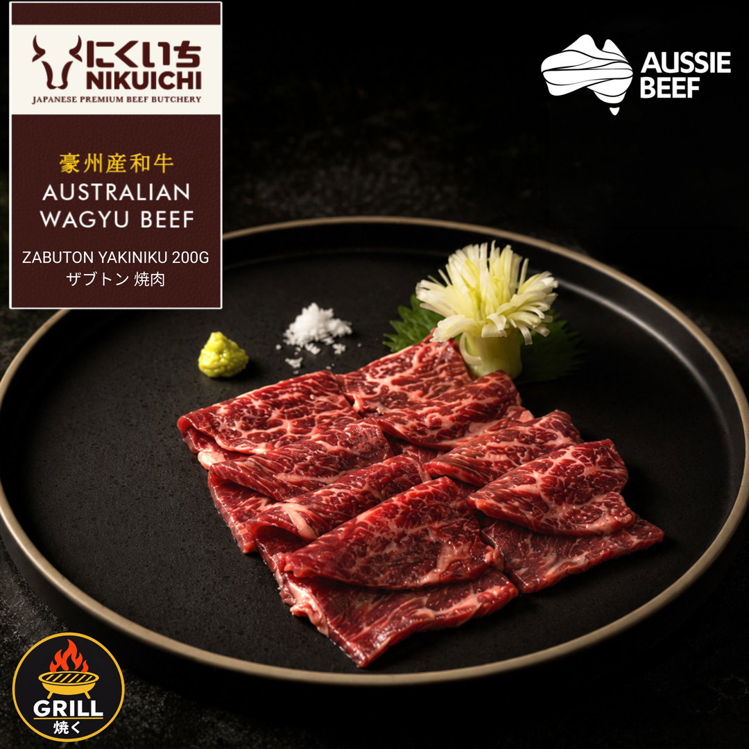 NIKUICHI Aus Wagyu Beef Zabuton Yakiniku 200G