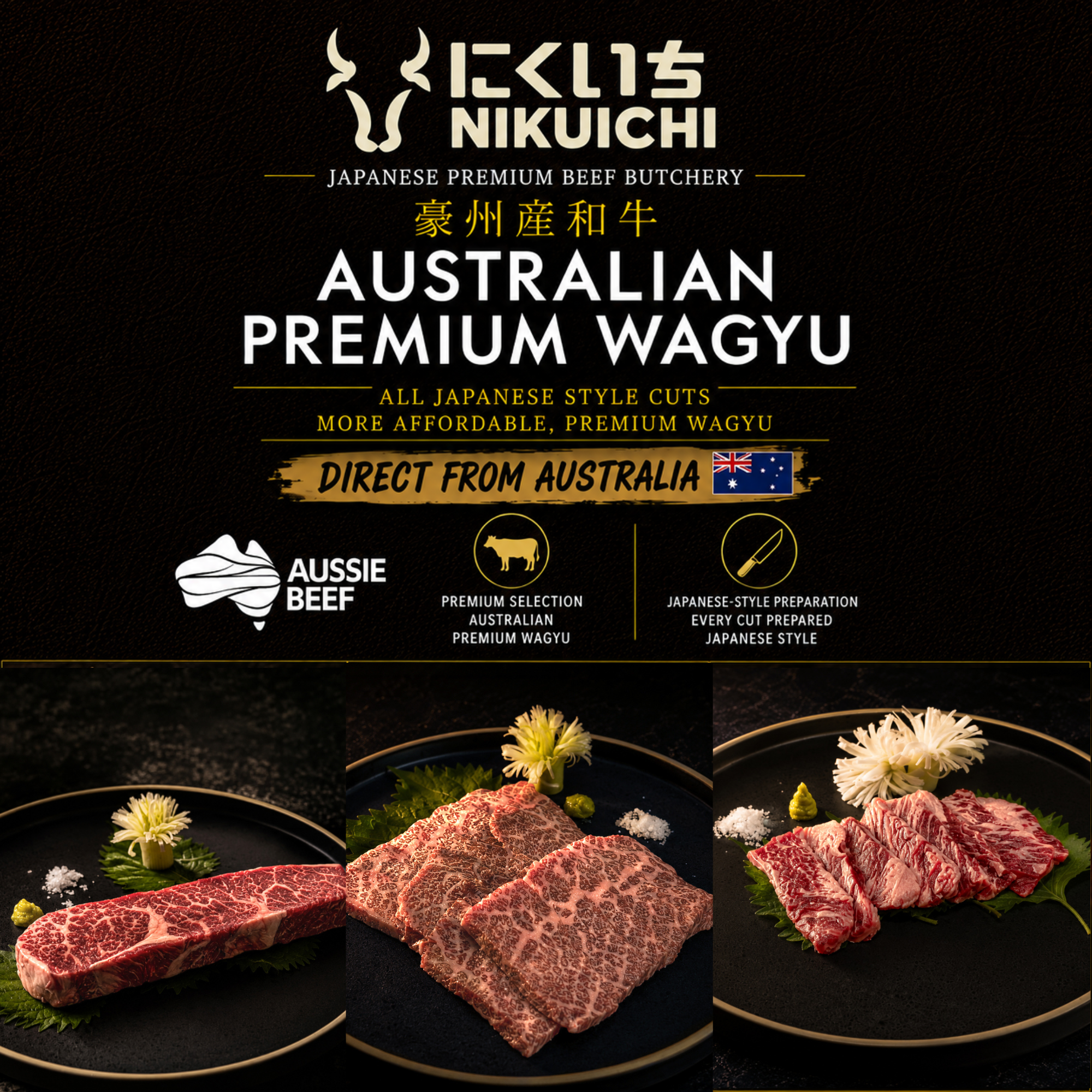 NIKUICHI Aus Wagyu Beef Zabuton Steak 200G_1