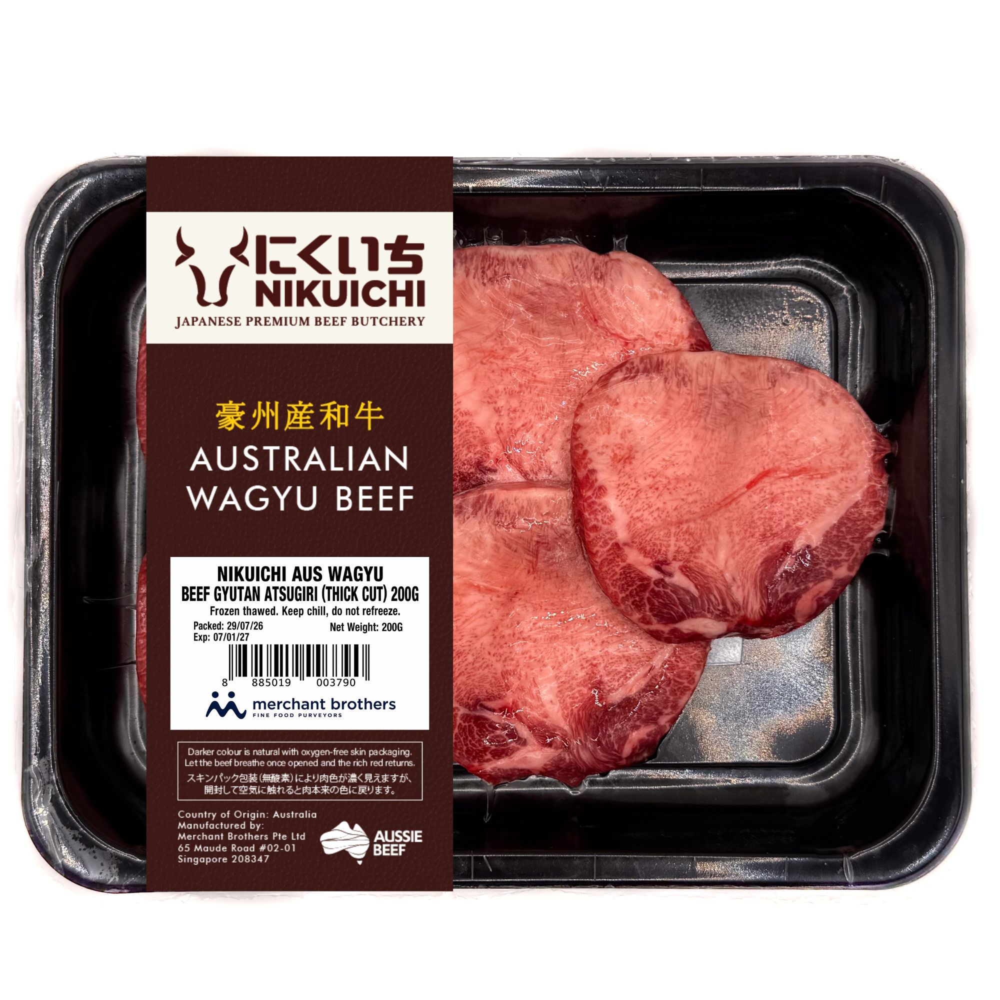 NIKUICHI Aus Wagyu Beef Gyutan Atsugiri (Thick Cut) 200G_3