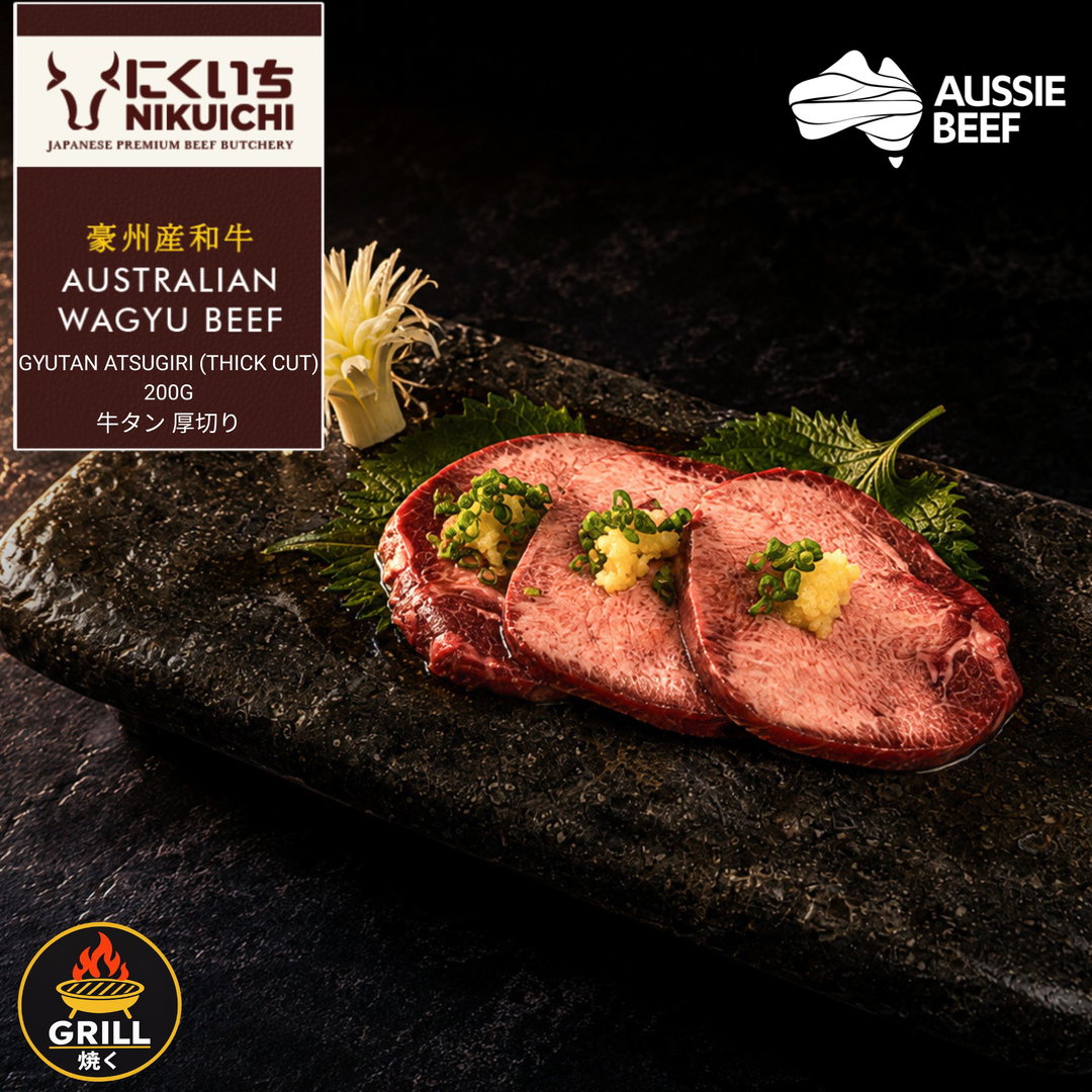 NIKUICHI Aus Wagyu Beef Gyutan Atsugiri (Thick Cut) 200G