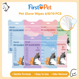 [Pre-order] Pet Glove Wipes 8/10Pcs