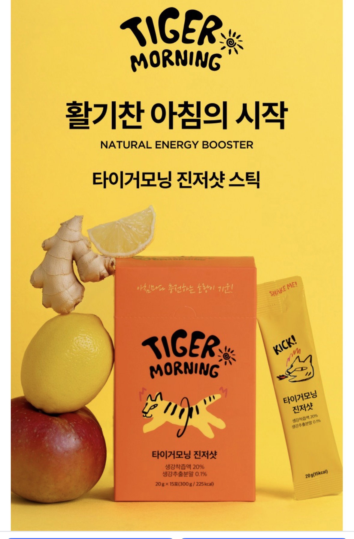 Test Product_0