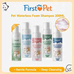 [Pre-order] Waterless Foam Pet Shampoo 200ml