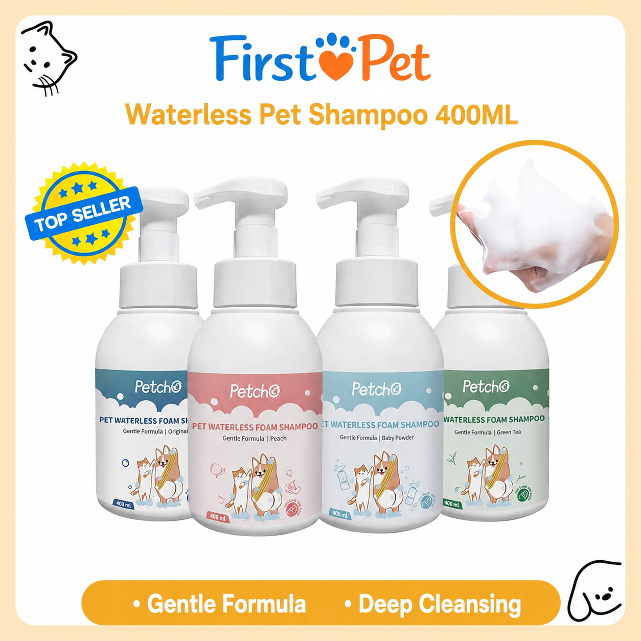 [Pre-order] Waterless Pet Foam Shampoo 400ml_0