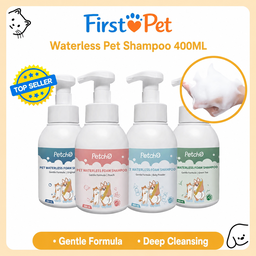 [Pre-order] Waterless Pet Foam Shampoo 400ml