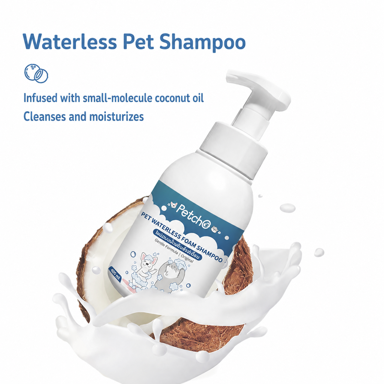 [Pre-order] Waterless Pet Foam Shampoo 400ml_1