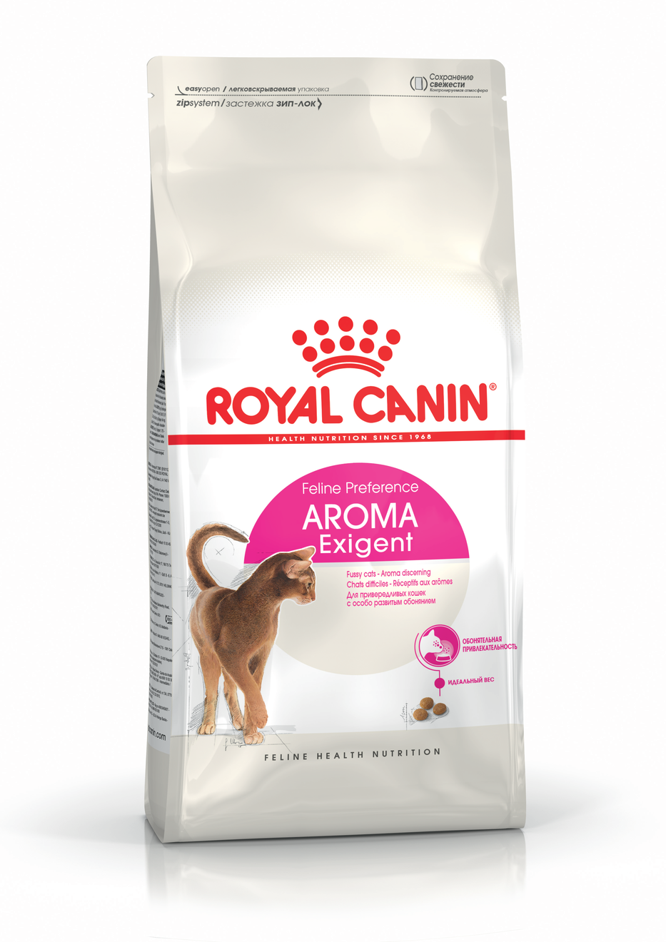 Royal Canin Aroma Exigent Adult_0