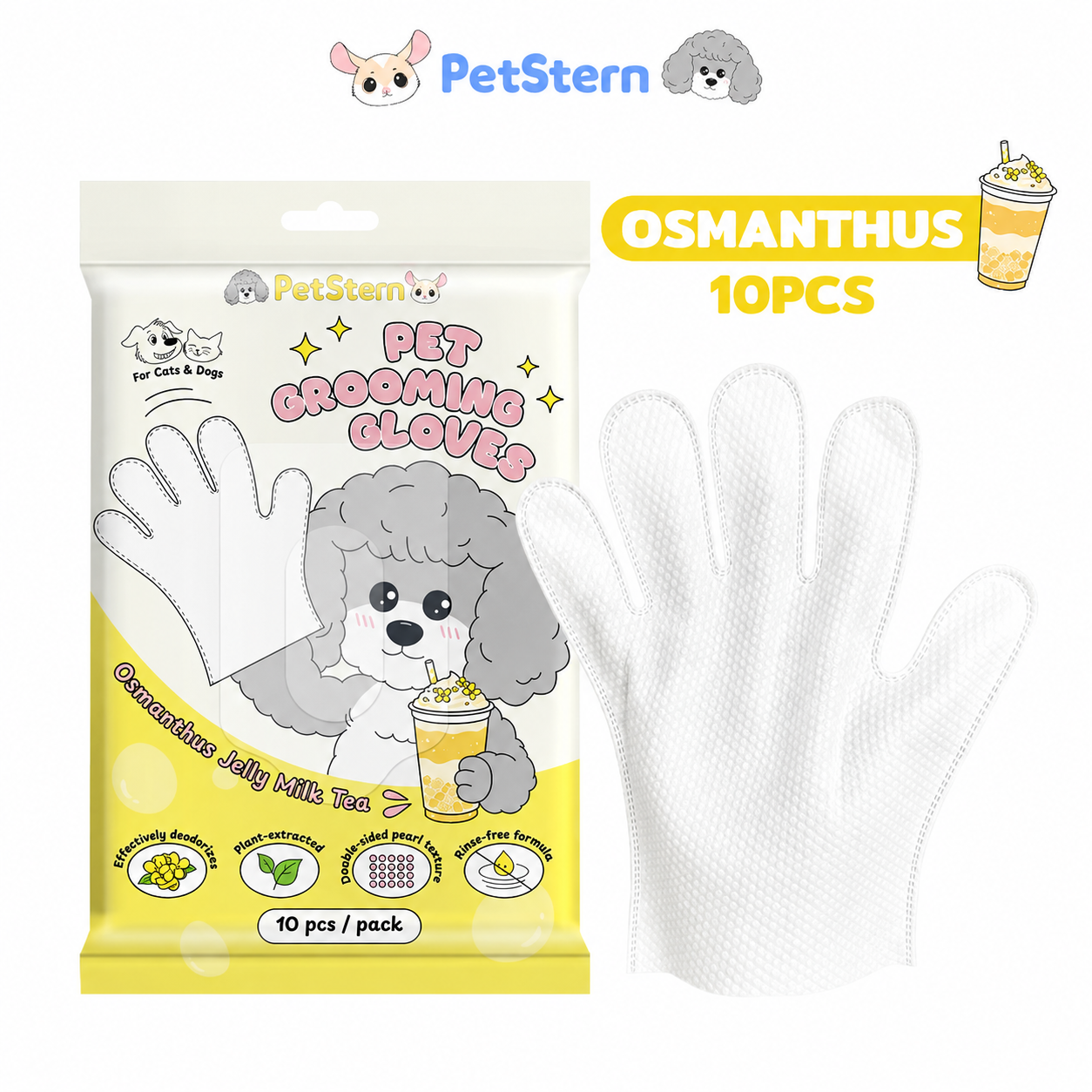 [Pre-order] Milk Tea Series Pet Glove Wipes 10pcs_1