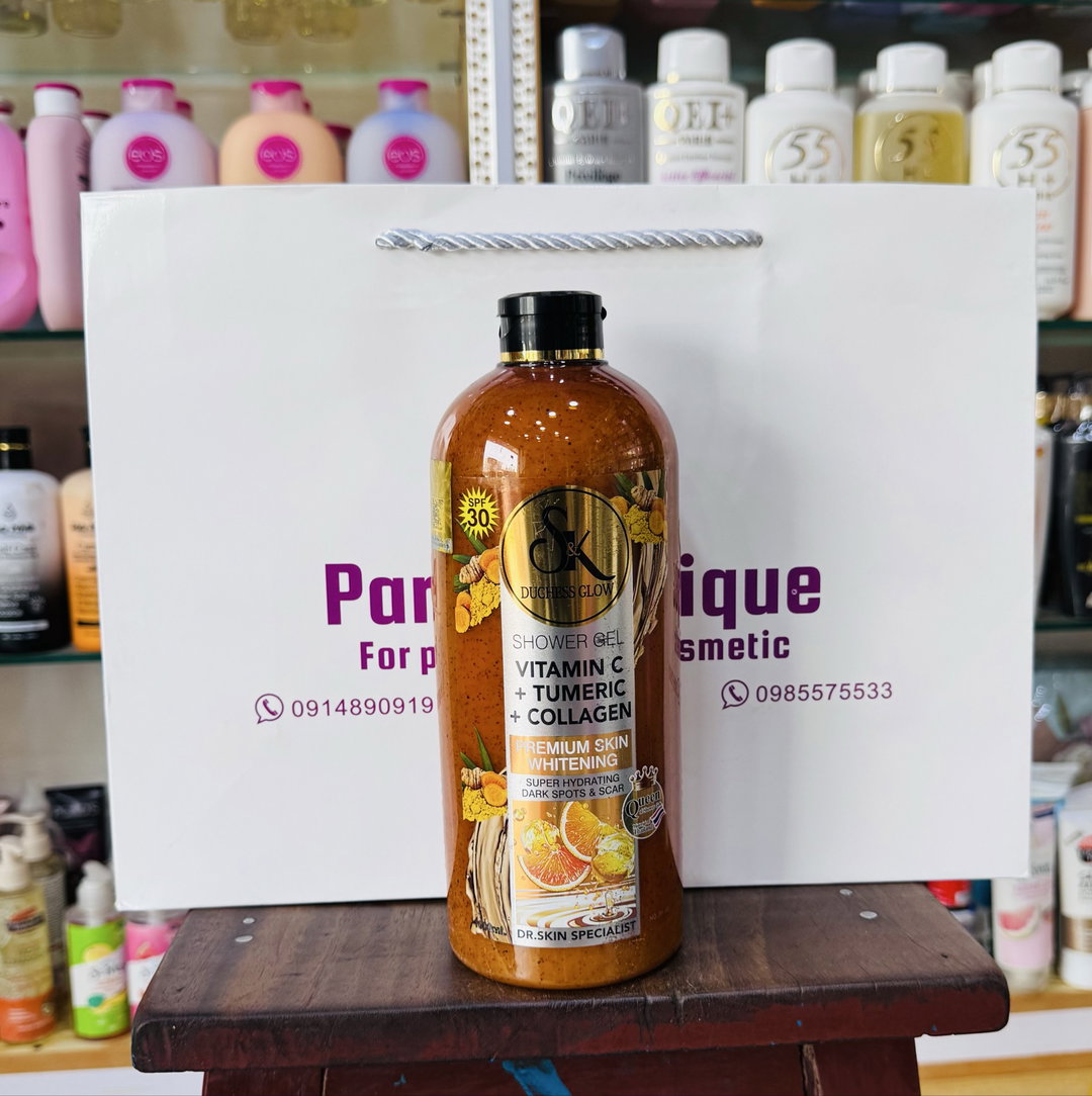 SHOWER GEL VITAMIN C + TUMERIC +COLLAGEN