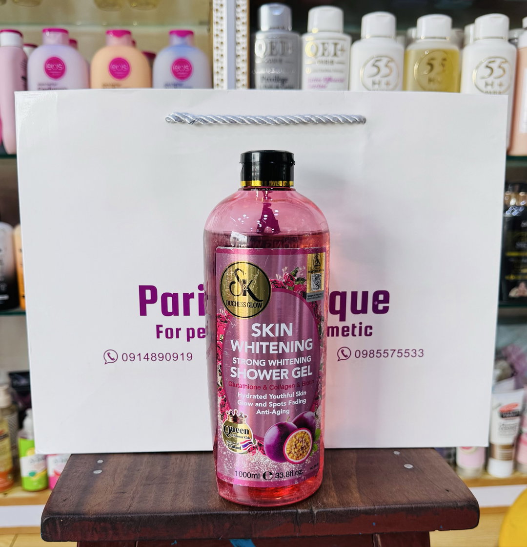SKIN WHITENING