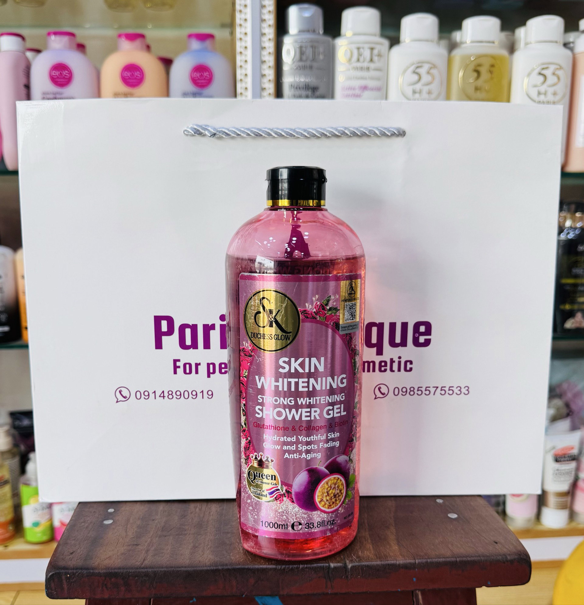 SKIN WHITENING