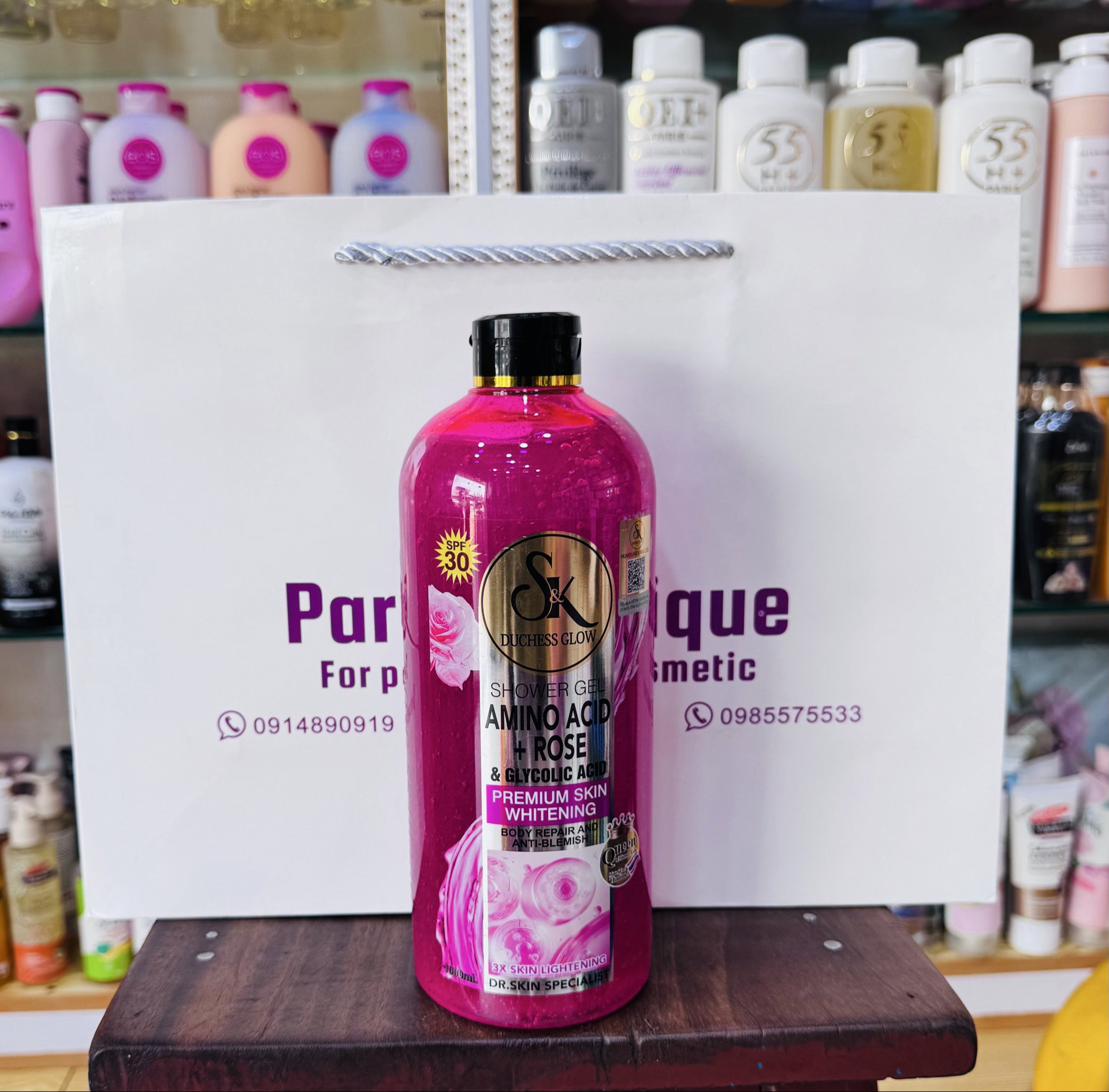 SHOWER GEL AMINO ACID +ROSE