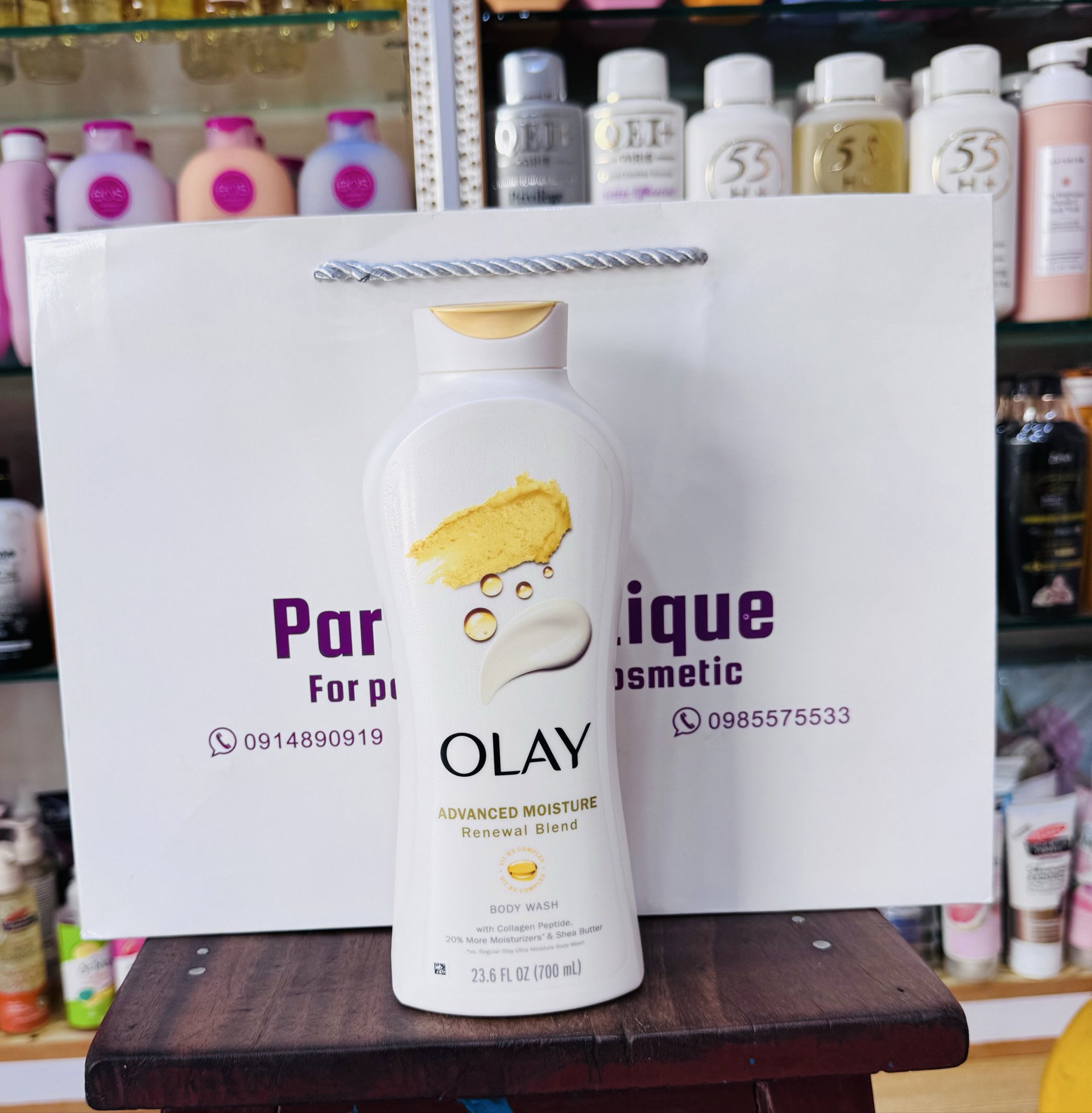 OLAY ADVACED MOISTURE Renewal Blend_0