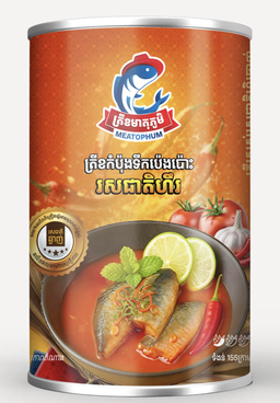 ត្រីខមាតុភូមិ រសជាតិហិល ១៥៥ក្រាម 