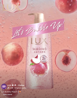 សាប៊ូទឹកដុសខ្លួនម៉ាក LUX  ចំណុះ 690 ML 