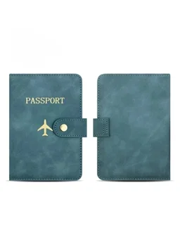 PROTÈGE PASSEPORT CLASS 