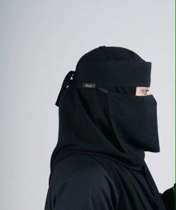 Liara Mini Small Niqab – 6 Inch Length 