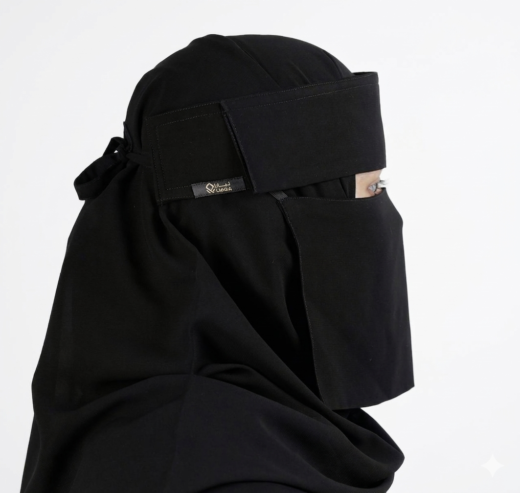 Liara Mini Small Flap Niqab – 6 Inch Length 