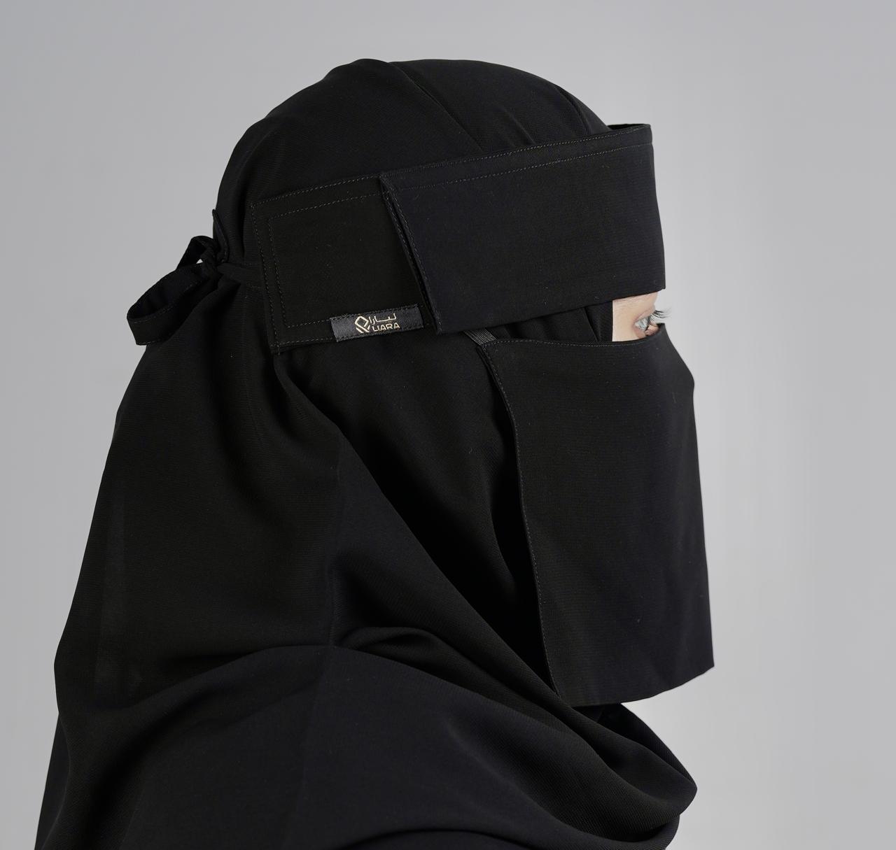 Liara Mini Small Flap Niqab – 6 Inch Length _1