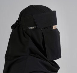 Liara Mini Small Flap Niqab – 6 Inch Length 