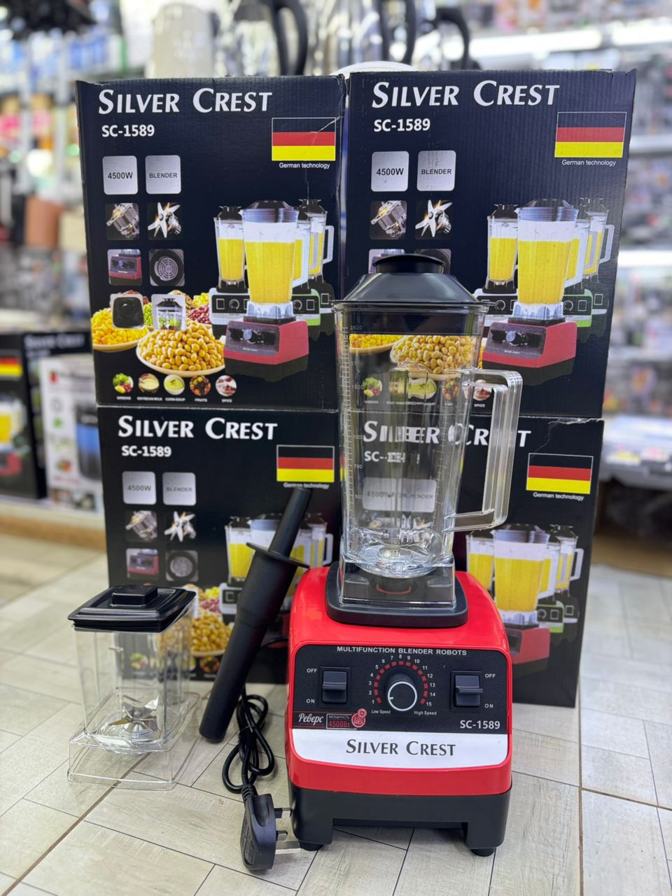 Silvercrest 2L commercial blender