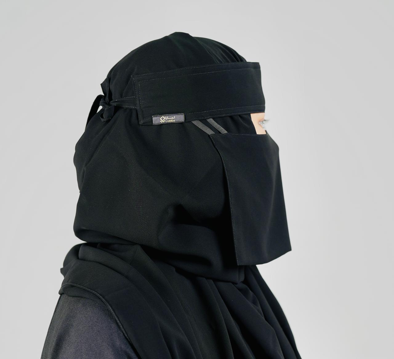 Liara Mini Small Double Elastic  Niqab – 6 Inch Length  _2