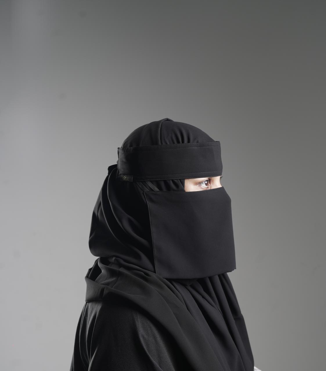 Liara Mini Small Double Elastic  Niqab – 6 Inch Length  _0