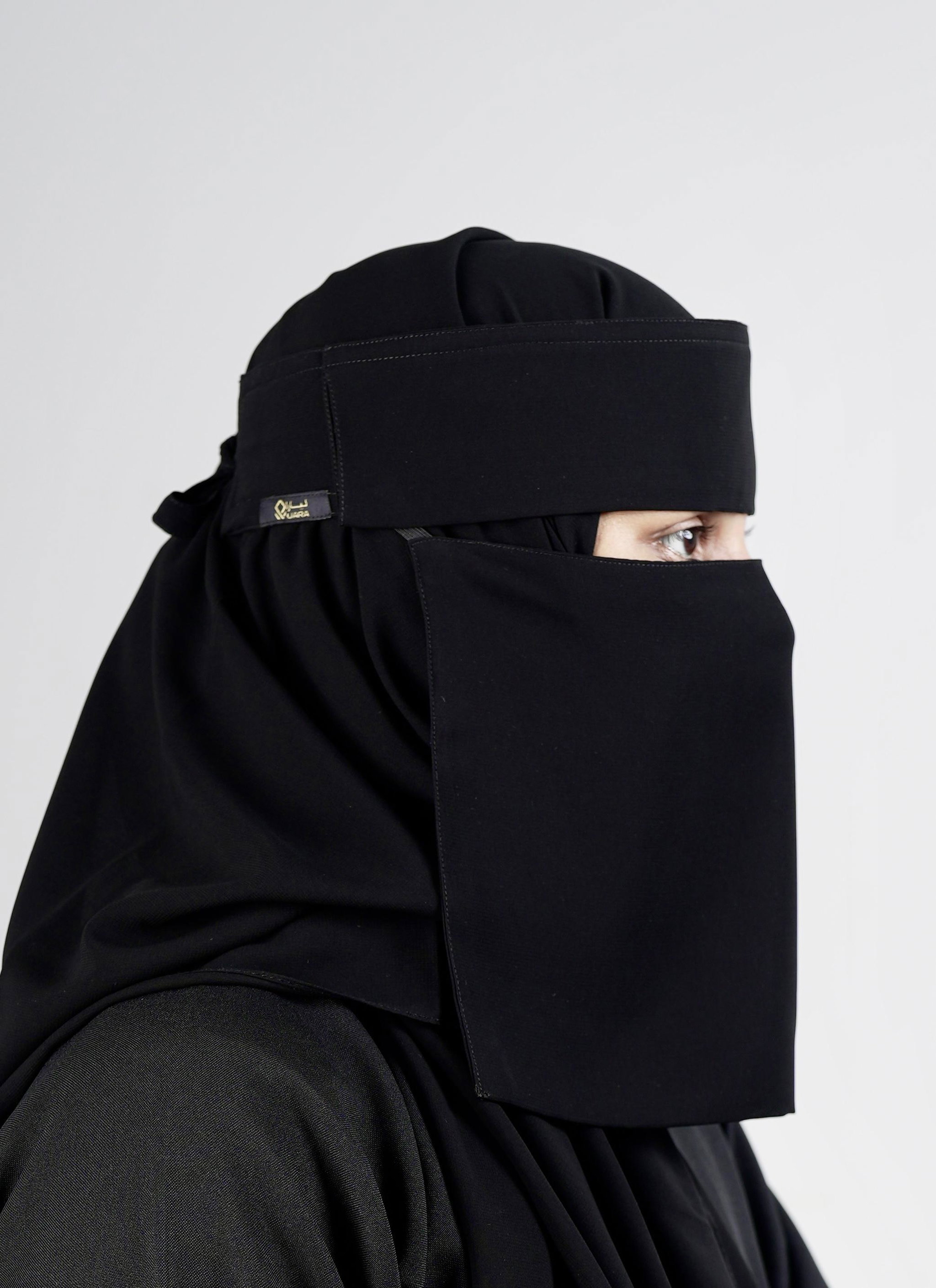 Liara Small Size Flap Niqab – 8 Inch Length  _0