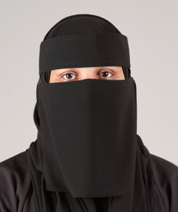 Liara Small Double Elastic Niqab – 8 Inch Length   