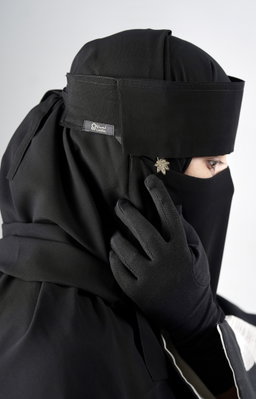 Liara Medium Flap Niqab with Leaf Locket – 10 Inch Length