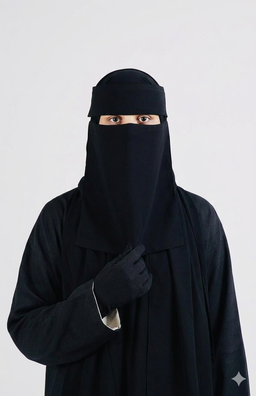 Liara XL Flap Niqab – 13 Inch Length