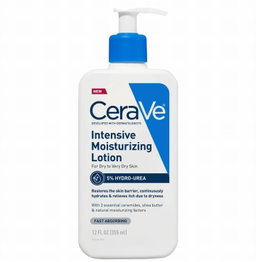 CeraVe Intensive Moisturizing Lotion 5% Hydro- Urea (Dry to Very Dry Skin) 