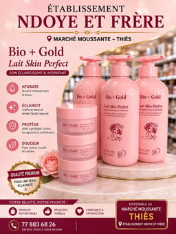 Produits