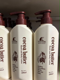 Roushun Cocoa Butter Hand & Body Lotion