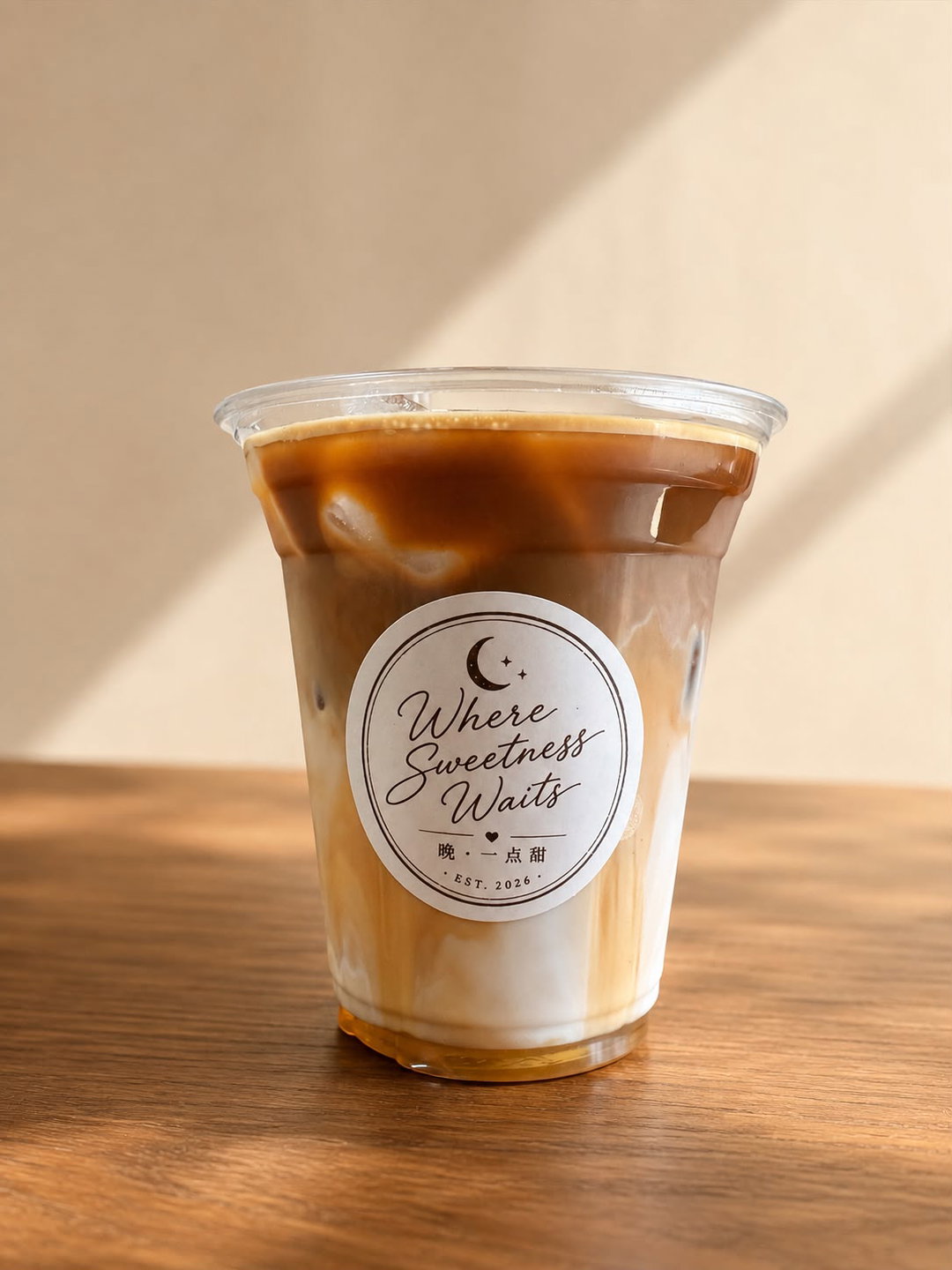 Coconut Latte