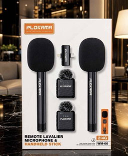 Produits