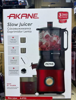 Akane slow juicer 