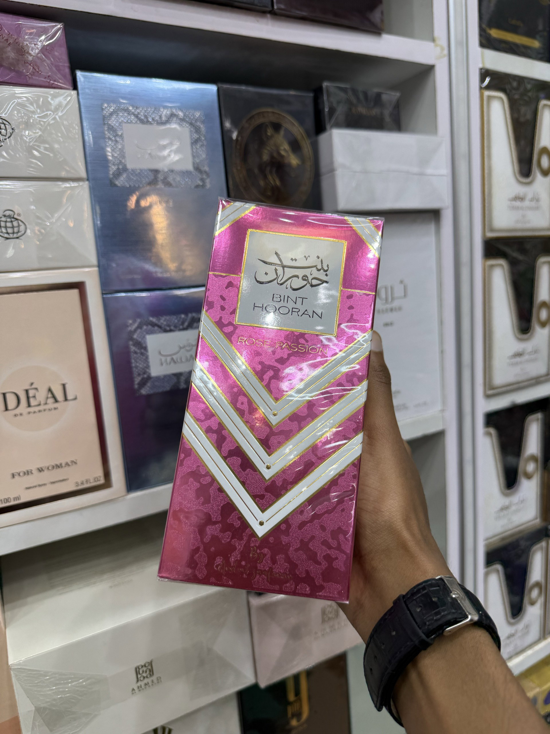 BINT HOORAN PINK 100ml_0