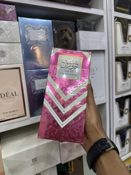 BINT HOORAN PINK 100ml