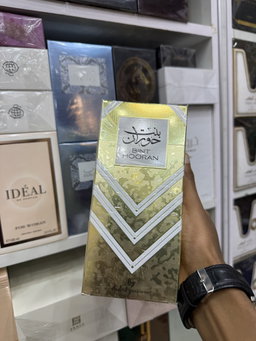 BINT HOORAN GOLD 100ml