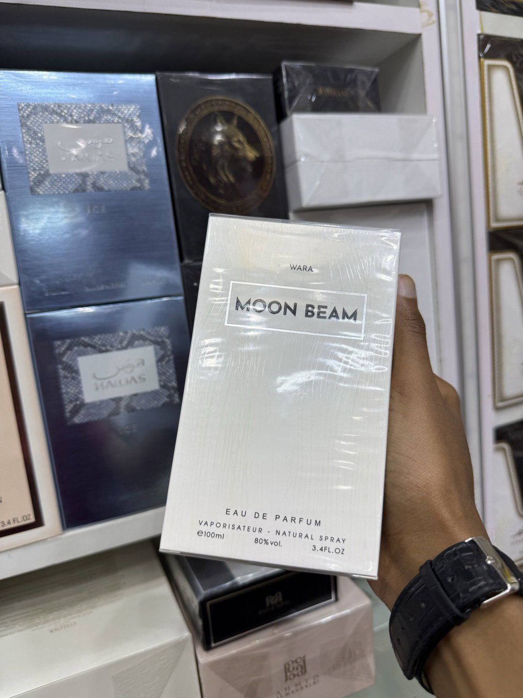MOON BEAM 100ml